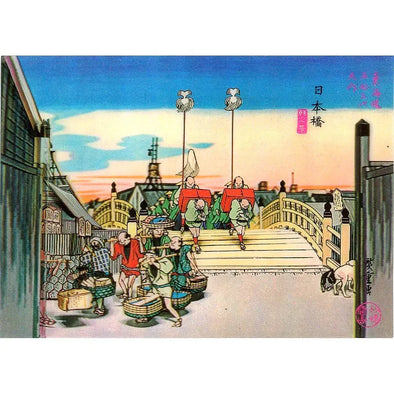 Nihonbashi by Hiroshige - 3D Lenticular Postcard Greeting Card - NEW Postcard 3dstereo 