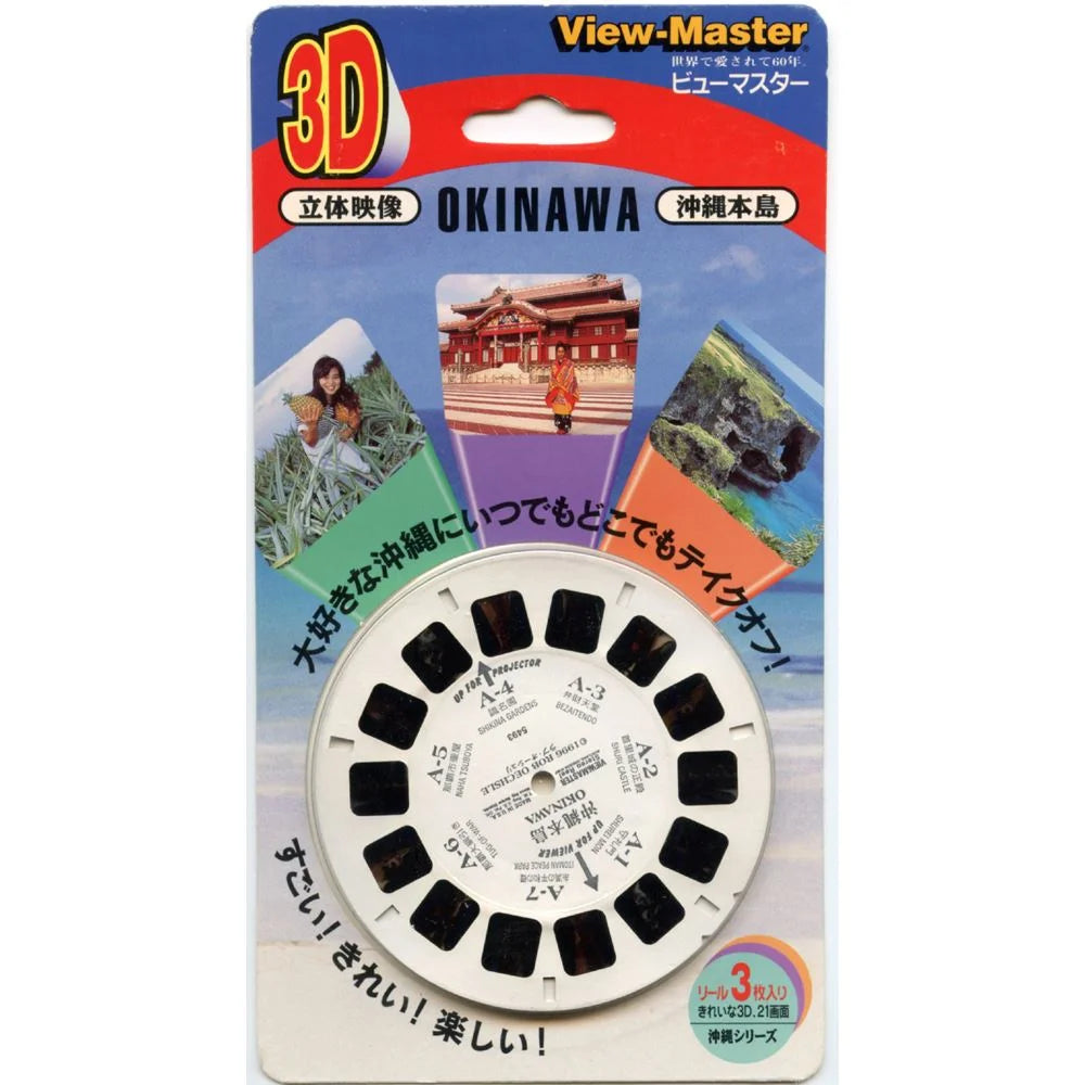 Okinawa - View-Master - 3 Reels on Card - NEW (5493)