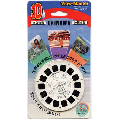 Okinawa - View-Master - 3 Reels on Card - NEW (5493) VBP 3dstereo 