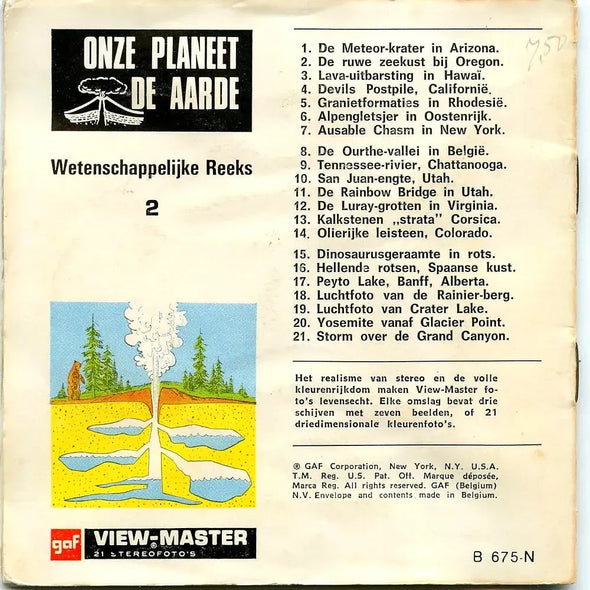 Onze Planeet de Aarde - View-Master - 3 Reel Packet - 1970s views - vintage -  (ECO-B675-N-BG2)