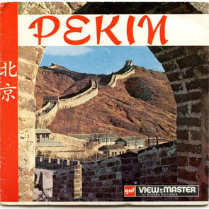 Pekin - View-Master 3 Reel Packet - 1960s Views - Vintage - (ECO-C891-BG1) Packet 3dstereo 