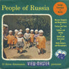 People of Russia - View-Master - Vintage - 3 Reel Packet - 1950s views - (PKT-PEO-RUS-S3) Packet 3dstereo 