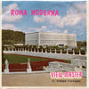 Roma Moderna - Vintage - View-Master - 3 Reel Packet - 1960s views (PKT-C036-S6E) Packet 3dstereo 