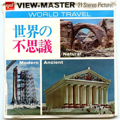 Seven Wonders of the World - View-Master 3 Reel Packet - vintage - (PKT-B901-J-G3B) Packet 3Dstereo 