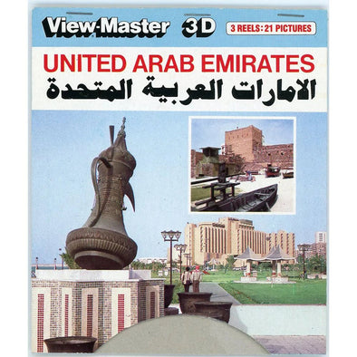 United Arab Emirates - View-Master 3 Reel Set on Card - (zur Kleinsmiede) - (C847-EM) - vintage VBP 3dstereo 