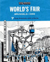 World's Fair - View-Master -Single Reel - 1950s views - Vintage - (REL-B7604)