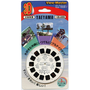 Yaeyama - View-Master - 3 Reels on Card - NEW (5492) VBP 3dstereo 