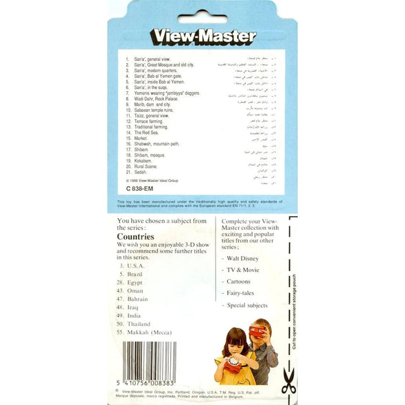 Yemen - View-Master 3 Reel Set on Card - NEW - (VBP-C838-EM) VBP 3dstereo 