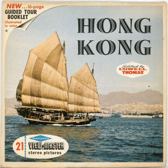 Hong Kong - Vintage Classic - Vintage - View-Master - 3 Reel Packet - 1960s views (ECO-B251-S6) Packet 3dstereo 