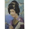 Geisha woman winking - Vintage 3D Lenticular Postcard Greeting Card Postcard 3dstereo 