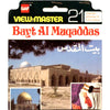 4 ANDREW - Bayt Al Muqaddas - (Jerusalem) - View-Master 3 Reel Set Card - 1977 - vintage - BC827-123EM VBP 3dstereo 