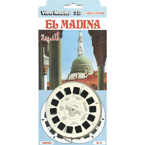3 ANDREW - El Medina - View-Master 3 Reel Set on Card - 1986 - vintage - BC841-EM VBP 3dstereo 