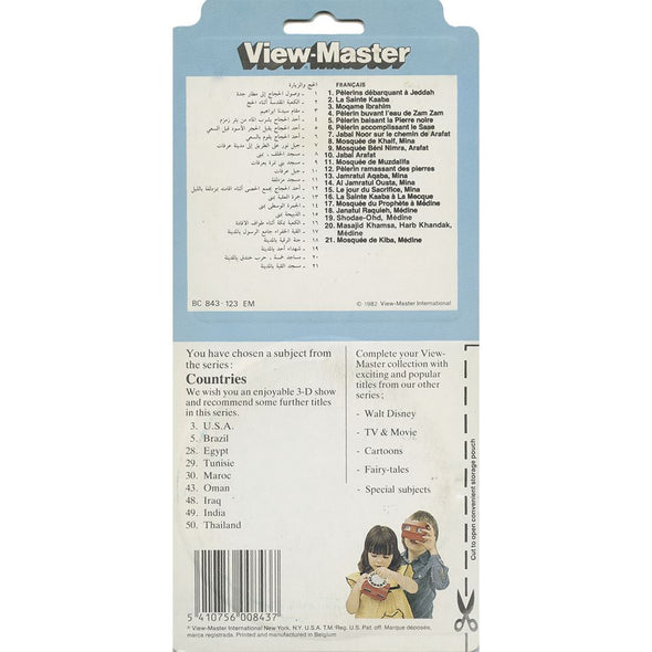 Hajj and Ziorah - View-Master 3 Reel Set on Card - 1982 - vintage - BC843-EM VBP 3dstereo 