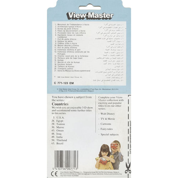 Ghana - View-Master 3 Reel Set on Card - 1986 - vintage - C771-EM VBP 3dstereo 