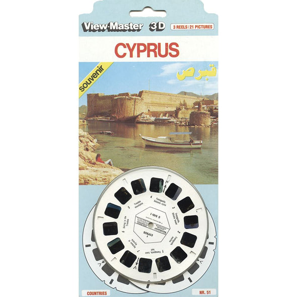 Cyprus - View-Master 3 Reel Set on Card - 1986 - vintage - C940-EM VBP 3dstereo 