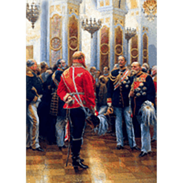 Anton von Werner - The Red Prince -3D Lenticular Postcard Greeting Card 3dstereo 