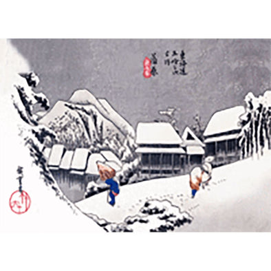 Kanbara by Hiroshige - 3D Lenticular Postcard Greeting Card 3dstereo 