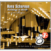 Hans Scharoun - Buildings in Berlin - View-Master 3 Reel Set in Case - vintage - 306 Packet 3dstereo 
