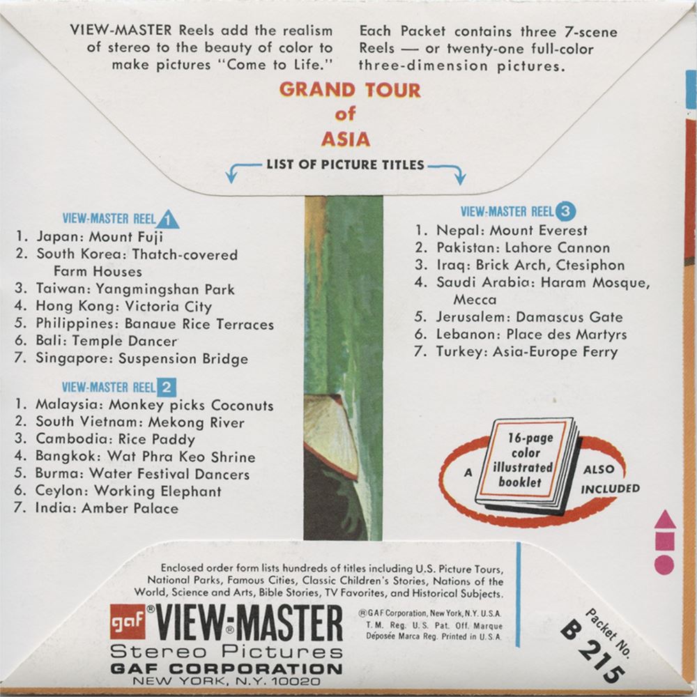 View Master Packet Asia - View Master 3 Reel Packet - vintage - B215-G3A – 3Dstereo.com