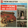 Mysterious Peking and Shanghai - China - Vintage Classic View-Master 3 Reel Packet - 1970s view - vintage - (ECO-B256-G3A) Packet 3dstereo 