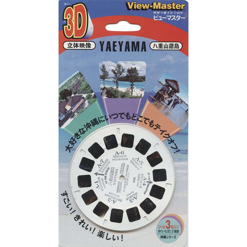 VBP-5492-FT_2802836e-fe2c-4935