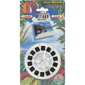 ANDREW - Miyako - View-Master 3 Reel Set on Card - vintage - (9866) VBP 3dstereo 
