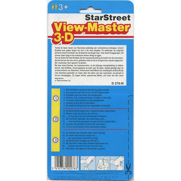 ANDREW 1 - Star Street - View-Master 3 Reel Set on Card - 1988 - vintage - D276N VBP 3dstereo 