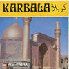 Karbala - View-Master 3 Reel Packet - 1960s views- vintage - (zur Kleinsmiede) - (C845-BG4) Packet 3dstereo 